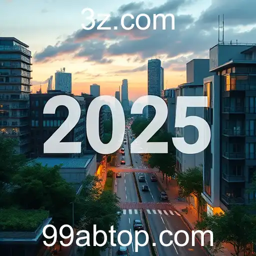 Avanços Tecnológicos e Sustentabilidade em 2025